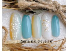 ライリア 川越店(Rairia)/