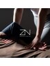 【女性口コミ割】睡眠の質アップ◆首肩背中にアプローチ90分13200円→6900円