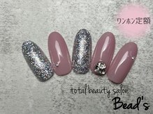 ビーズ(Bead's)/ワンホン定額
