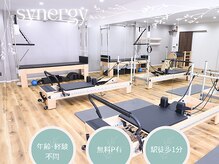 ピラティスシナジー 泉大津スタジオ(Pilates Synergy)/駐車場あります
