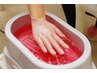 手に潤いハンドケア　パラフィンパック　40分　3500円