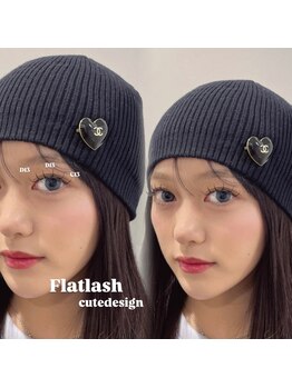 メル バイ ウィリートーキョー(MELL by wellytokyo)/マツエク フラットラッシュ