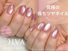 ディーバ 立川店(Diva)