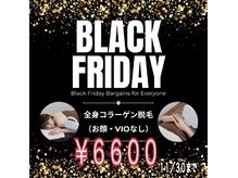 ラウレア 松山店(LAULEA)