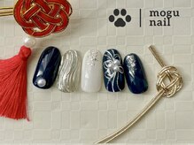 モグネイル(Mogunail)/成人式ネイル/振袖/和装/和柄