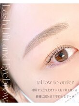 アイデザインモコ(MOCO)/まつげパーマ×アイブロウ