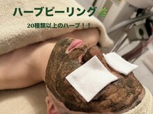 クオーレ 福津(cuore)