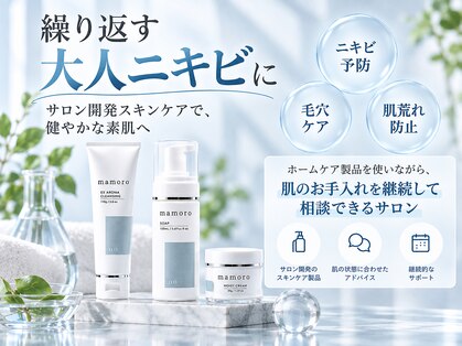 スハダビ110(suhadabi110)の写真