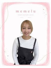 メメル 難波 なんば店(memelu)&nbsp;ウカ 