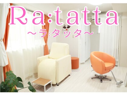 ラタッタ(Ra:tatta)の写真