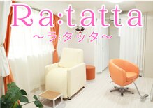 ラタッタ(Ra:tatta)