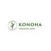 コノハ(KONOHA)のお店ロゴ