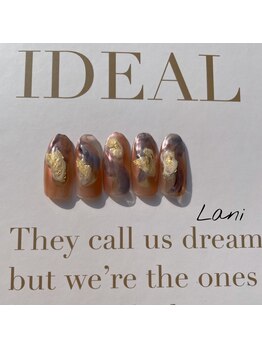 ラニ(Lani)/ニュアンス