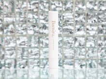 ステラ リュクス(Stella luxe)/バミル　アイリット　セラム