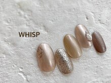 ウィスプ(WHISP)/ニュアンスベージュミラー 