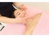 【プチフェイシャル】プチなのにうっとり満足♪ 30分 5,100円