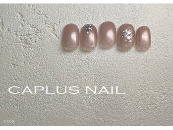 キャプラスネイル 大丸心斎橋店(CAPLUS NAIL)/■シンプルプラン■2308