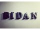 ビダン(BI DAN)の写真