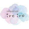 イロイロ(iroiro)のお店ロゴ