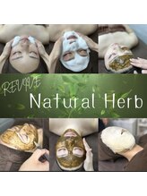 ハナ(HANA)/ハーブトリートメント