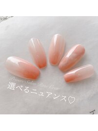 ニュアンスカラーグラデネイル