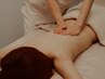 【ご褒美リラックスエステ】老廃物の排出を促進するボディトリートメント120