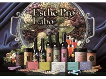 美容整骨小顔ラボ/ダイエット・ファスティング指導