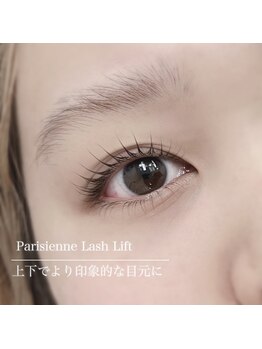 クイックアイラッシュ 池袋店(Quick eyelash)/上下パリジェンヌラッシュリフト