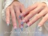 【チップ長さだし】マグネットフレンチコース【パーツ2個サービス】