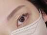 《setがお得!!》美眉スタイリング(メイク付)＋ケラチンLASH LIFT 11,000円