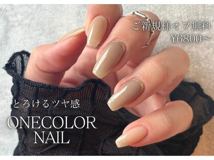 チェム ネイルスタジオ 札幌駅前店(chem NAILSTUDIO)の写真
