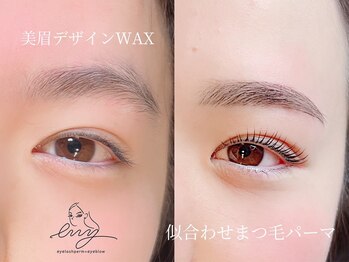 エニー 北野田(eny)/ダブルアイリフト＋美眉WAX