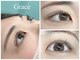 サロングレイス(Salon Grace)の写真
