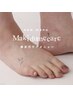 巻き爪矯正+フットネイル[１回分]