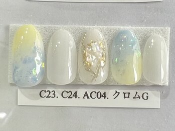 イマージュ(image)/夏の定額デザイン