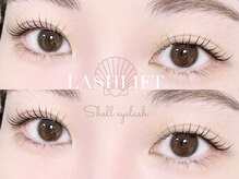 シェルアイラッシュ 自由が丘店(Shell eyelash)/まつげパーマ/パリジェンヌ