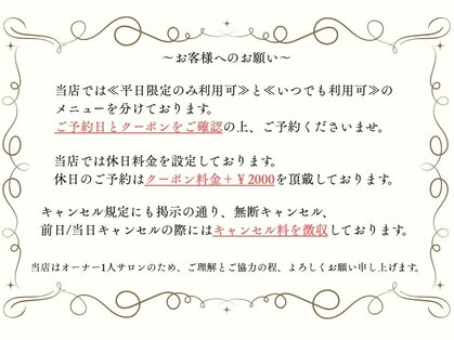 ラ ヴェリーテ(La Verite)の写真