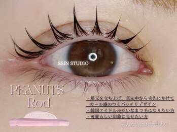 まつ毛パーマ＆ネイルサロン felice BEAUTY浦和東口店【12/15 NEW OPEN（予定）】/浦和/眉毛/マツパ/まゆげ