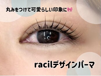 ラシル 岡崎店(racil)/韓国ロッド/racilデザインパーマ