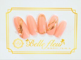 トレンドアートコース