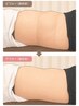【先着5名様※詳細要確認】全身整う腸もみマッサージ+全身ケア60分