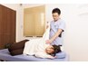 【1年以上続く腰痛・肩こりを徹底改善！】¥8,000→￥3,980(初回80分)院長施術