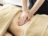 【全身疲労解消】全身ほぐし＋あたため＋引き締め　120分 ￥7,800