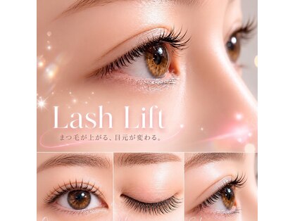ロワローズ(Roi Rose)の写真