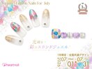 7月限定ハンド&フット3