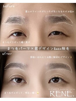 レネ(RENE.)/眉デザイン×まつ毛パーマ