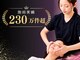 美デザイン 吉祥寺駅前店(美.design)の写真