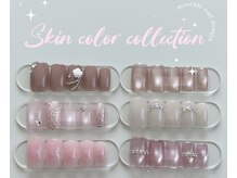 エステラ(Estella)の雰囲気(お得な定額クーポンをご用意しております♪¥5000/¥6000)