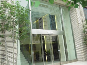 大阪梅田ピュアプロポーション 整体 カイロプラクティック院/マンションの入り口