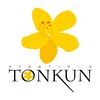 タイ古式リラクゼーション トンクン 中華街店(TONKUN)ロゴ